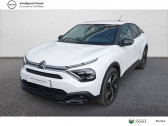 Citroen C4 occasion année 2022 boite Automatique Annonce Citroen C4 occasion Essence C4 PureTech 130 S&S EAT8 Shine 5p à Rodez