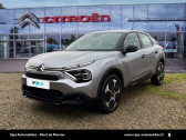 Citroen C4 C4 SOCIETE BLUEHDI 130 S&S EAT8 FEEL NAV BUSINESS R 5p  2022 - annonce de voiture en vente sur Auto Sélection.com