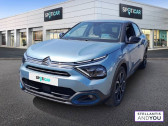 Citroen C4 occasion année 2020 boite Automatique Annonce Citroen C4 occasion Electrique e- 136 ch Automatique Feel Pack à TOURS