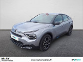 Citroen C4 occasion année 2023 boite Automatique Annonce Citroen C4 occasion Electrique e- 136 ch Automatique Feel Pack à Caen