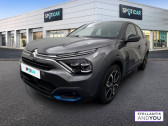 Citroen C4 e- 136 ch Automatique Feel Pack  2021 - annonce de voiture en vente sur Auto Sélection.com