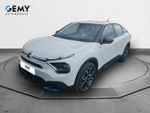 Citroen C4 occasion année 2021 boite Automatique Annonce Citroen C4 occasion Electrique e- 136 ch Automatique Feel Pack à Angers