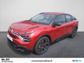 Citroen C4 occasion année 2022 boite Automatique Annonce Citroen C4 occasion Electrique e- 136 ch Automatique Feel Pack à Cerisé