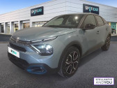 Citroen C4 e- 136 ch Automatique Feel Pack  2020 - annonce de voiture en vente sur Auto Sélection.com