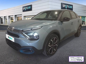 Citroen C4 occasion 2020 mise en vente à TOURS par le garage SPOTICAR STELLANTIS &YOU TOURS - photo n°1