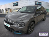 Citroen C4 occasion année 2022 boite Automatique Annonce Citroen C4 occasion Electrique e- 136 ch Automatique Feel Pack à LE GRAND QUEVILLY