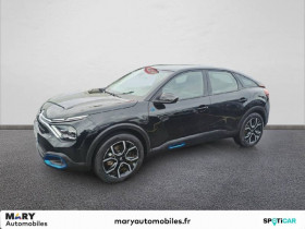 Citroen C4 , garage MARY CITROEN CAEN  Caen