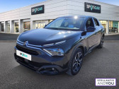 Citroen C4 occasion année 2021 boite Automatique Annonce Citroen C4 occasion Electrique e- 136 ch Automatique Shine Pack à MALAKOFF