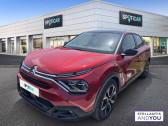 Citroen C4 occasion année 2021 boite Automatique Annonce Citroen C4 occasion Electrique e- 136 ch Automatique Shine Pack à PARIS
