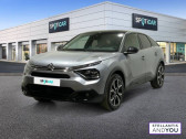 Citroen C4 occasion année 2021 boite Automatique Annonce Citroen C4 occasion Electrique e- 136 ch Automatique Shine Pack à CESSON SEVIGNE