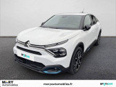 Citroen C4 occasion année 2021 boite Automatique Annonce Citroen C4 occasion Electrique e- 136 ch Automatique Shine Pack à Caen