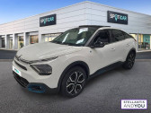 Citroen C4 e- 136 ch Automatique Shine Pack  2022 - annonce de voiture en vente sur Auto Sélection.com