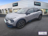 Citroen C4 occasion année 2022 boite Automatique Annonce Citroen C4 occasion Electrique e- 136 ch Automatique Shine Pack à CESSON SEVIGNE