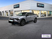 Citroen C4 occasion année 2022 boite Automatique Annonce Citroen C4 occasion Electrique e- 136 ch Automatique Shine Pack à CESSON SEVIGNE