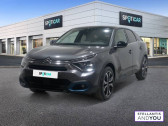 Citroen C4 e- 136 ch Automatique Shine Pack   CESSON SEVIGNE 35