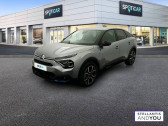 Annonce Citroen C4 occasion Electrique e- 136 ch Automatique Shine Pack  MARSEILLE CEDEX 8