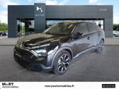 Citroen C4 occasion année 2022 boite Automatique Annonce Citroen C4 occasion Electrique e- 136 ch Automatique Shine Pack à Glos