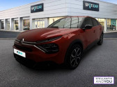 Citroen C4 e- 136 ch Automatique Shine  2022 - annonce de voiture en vente sur Auto Sélection.com