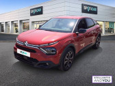 Citroen C4 e- 136 ch Automatique Shine  2022 - annonce de voiture en vente sur Auto Sélection.com