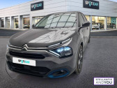 Citroen C4 e- 136 ch Automatique Shine  2021 - annonce de voiture en vente sur Auto Sélection.com