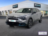 Annonce Citroen C4 occasion Electrique e- 136 ch Automatique Shine  FONTENAY SOUS BOIS