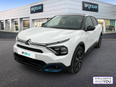 Citroen C4 e- 136 ch Automatique Shine   NANTERRE 92