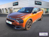 Annonce Citroen C4 occasion Electrique e- 136 ch Automatique Shine  MARSEILLE CEDEX 8