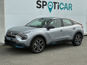 Citroen C4 , garage CITROEN - DS - SIPA AUTOMOBILES - PAU � Lescar