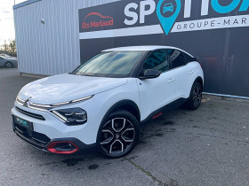 Citroen C4 , garage ETS MARLAUD - CONCESSIONAIRES CITROEN - OPEL - DS CERTIFIED - SPOTICAR  Lescure-d'Albigeois