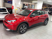 Annonce Citroen C4 occasion Electrique e-C4 136 ch autonomie standard Automatique You 5p  Lescure-d'Albigeois
