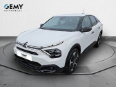 Citroen C4 occasion année 2022 boite Manuelle Annonce Citroen C4 occasion Diesel ENTREPRISE BLUEHDI 110 S&S BVM6 FEEL NAV BUSINESS à Angers