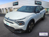 Citroen C4 ENTREPRISE SOCIETE BLUEHDI 130 S&S EAT8 FEEL NAV BUSINESS R  2023 - annonce de voiture en vente sur Auto Sélection.com