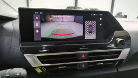 Citroen C4 Hybride 145 bva e-dcs6 max  occasion � Ganges - photo n�16