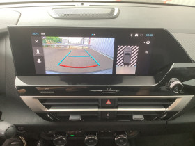 Citroen C4 Hybride 145 e-DCS6 Max  occasion � Ganges - photo n�19