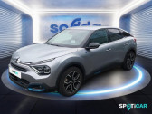 Annonce Citroen C4 occasion Electrique Moteur lectrique 136ch (100 kW) Shine Automatique  ABBEVILLE