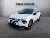 Annonce Citroen C4 occasion Electrique Moteur lectrique 136ch (100 kW) Shine Automatique  Le Havre