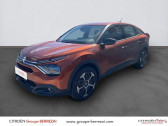 Citroen C4 occasion année 2023 boite Manuelle Annonce Citroen C4 occasion Essence PureTech 100ch S&S Feel à Cherbourg-en-Cotentin