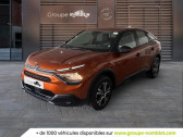 Citroen C4 occasion année 2021 boite Manuelle Annonce Citroen C4 occasion Essence PureTech 100ch S&S Live à CHALON SUR SAONE