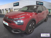 Citroen C4 occasion année 2023 boite Automatique Annonce Citroen C4 occasion Essence PureTech 130 EAT8 Max à CHAMBRAY LES TOURS