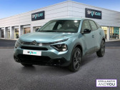 Citroen C4 occasion année 2024 boite Automatique Annonce Citroen C4 occasion Essence PureTech 130 EAT8 Plus à CESSON SEVIGNE