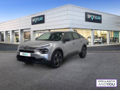 Citroen C4 occasion année 2022 boite Manuelle Annonce Citroen C4 occasion Essence PureTech 130 S&S BVM6 Feel Pack à Â VENISSIEUX