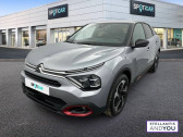Citroen C4 occasion année 2020 boite Manuelle Annonce Citroen C4 occasion Essence PureTech 130 S&S BVM6 Feel Pack à LES ULIS