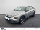 Citroen C4 occasion année 2022 boite Manuelle Annonce Citroen C4 occasion Essence PureTech 130 S&S BVM6 Feel à Deauville