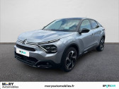 Citroen C4 PureTech 130 S&S BVM6 Shine   Caen 14