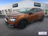 Citroen C4 PureTech 130 S&S BVM6 Shine    VENISSIEUX 69