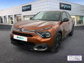 Citroen C4 PureTech 130 S&S BVM6 Shine   PARIS 75