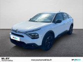 Citroen C4 PureTech 130 S&S BVM6 Shine  2021 - annonce de voiture en vente sur Auto Sélection.com