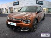 Citroen C4 occasion année 2021 boite Manuelle Annonce Citroen C4 occasion Essence PureTech 130 S&S BVM6 Shine à MASSY