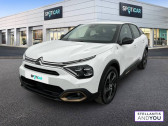 Citroen C4 occasion année 2023 boite Automatique Annonce Citroen C4 occasion Essence PureTech 130 S&S EAT8 C-Series à VELIZY