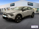 Citroen C4 occasion année 2021 boite Automatique Annonce Citroen C4 occasion Essence PureTech 130 S&S EAT8 Feel Pack à NANTERRE